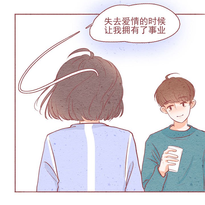 第8章：