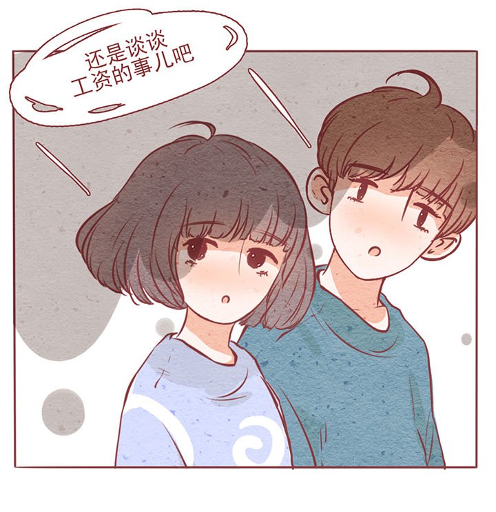 第8章：