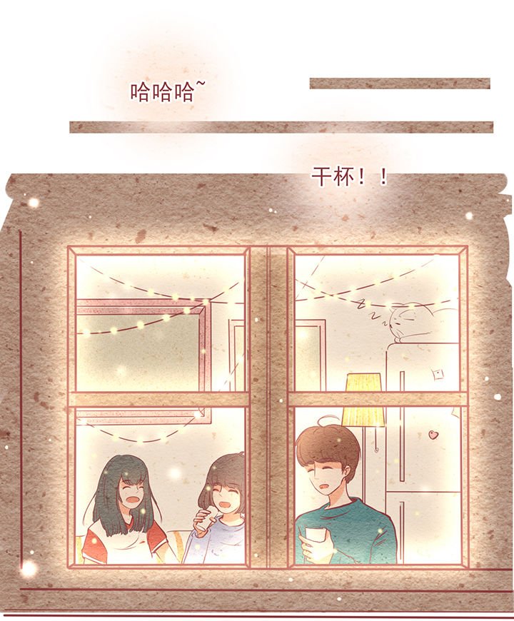 第8章：