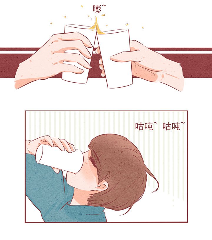 第8章：