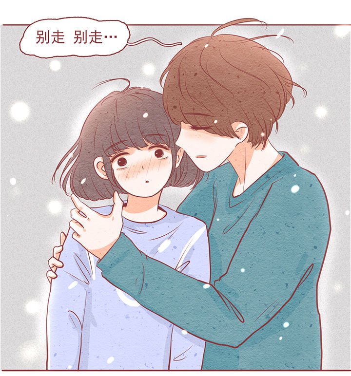 第8章：