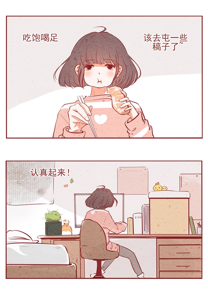 第9章：