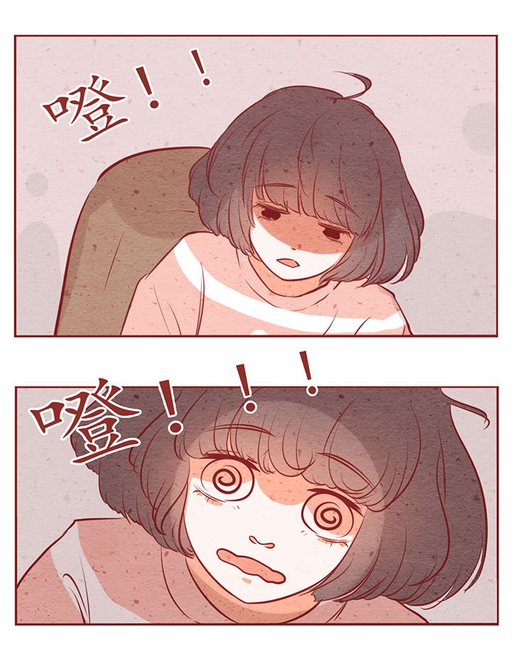 第9章：