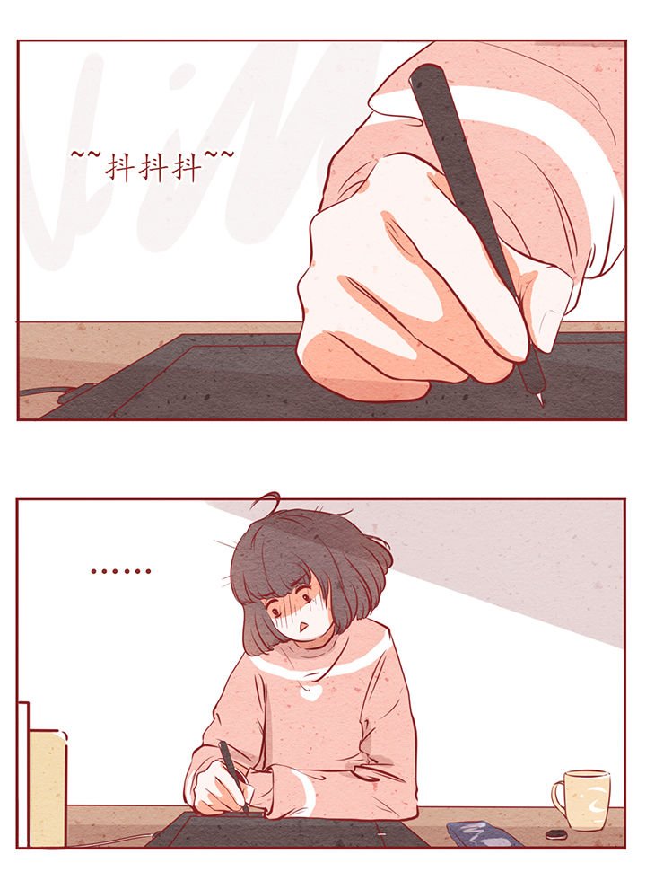 第9章：