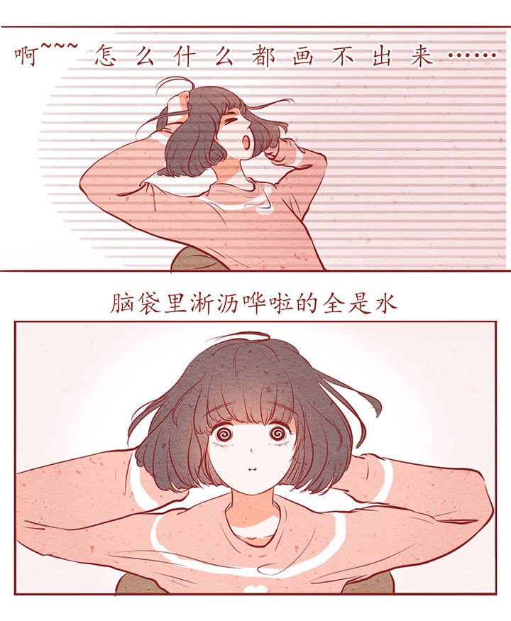 第9章：