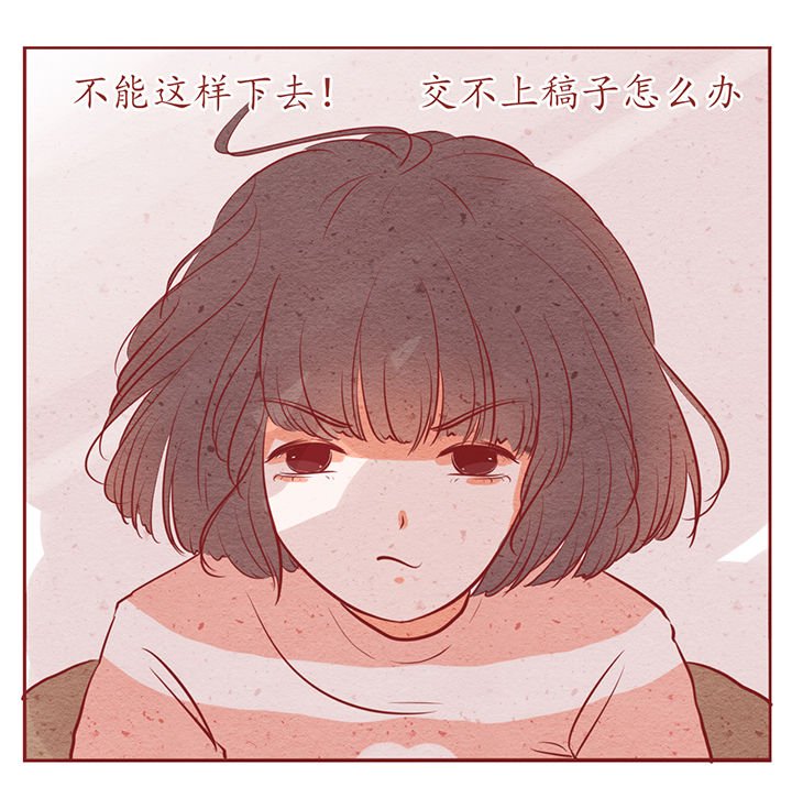 第9章：