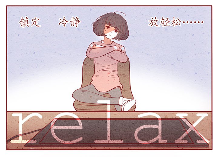 第9章：