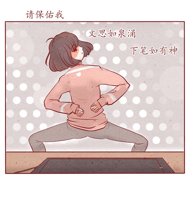 第9章：