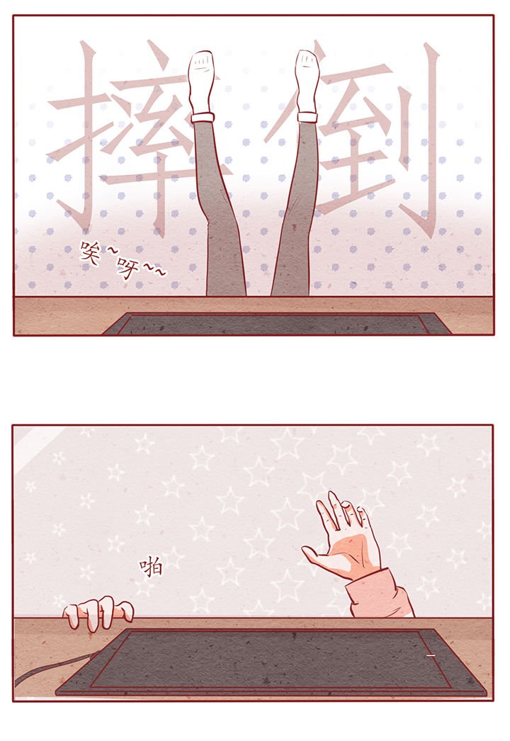 第9章：
