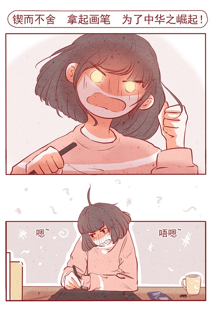 第9章：