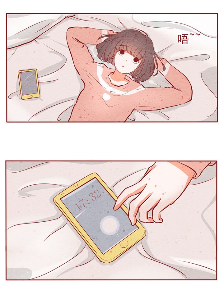 第9章：
