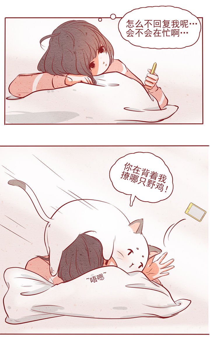 第9章：