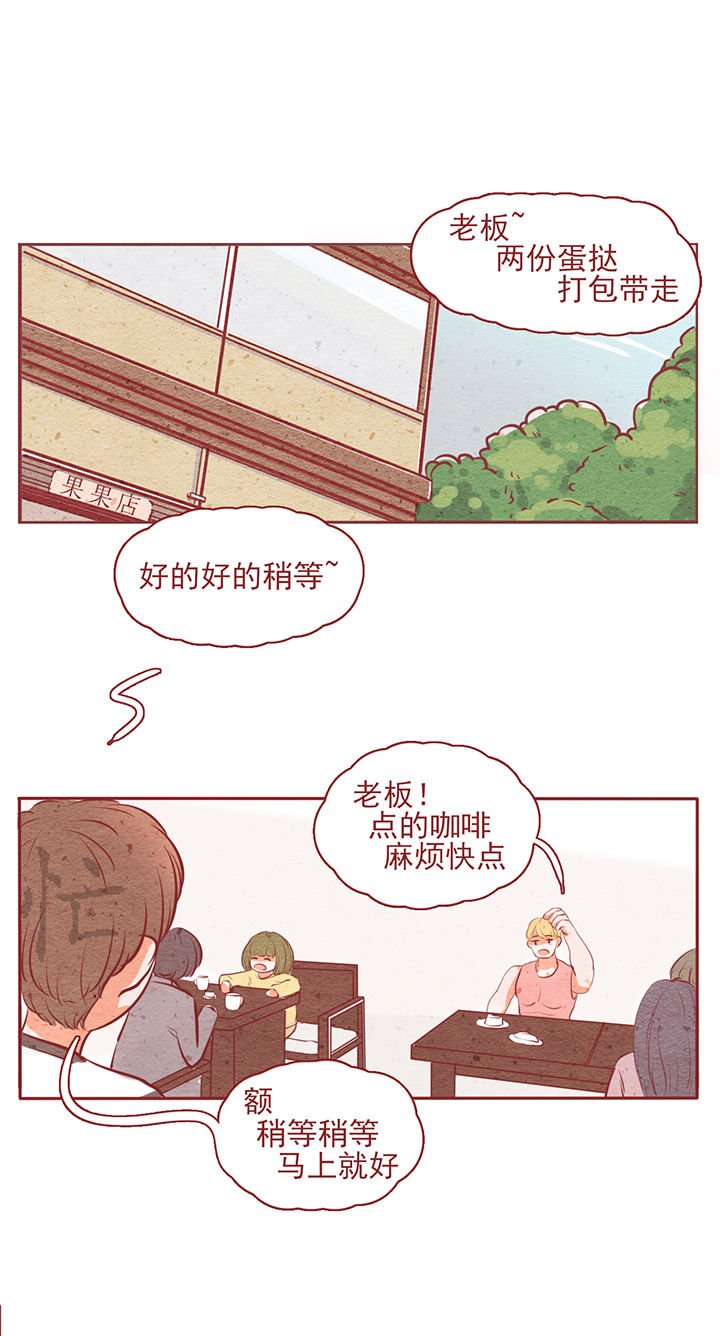 第9章：