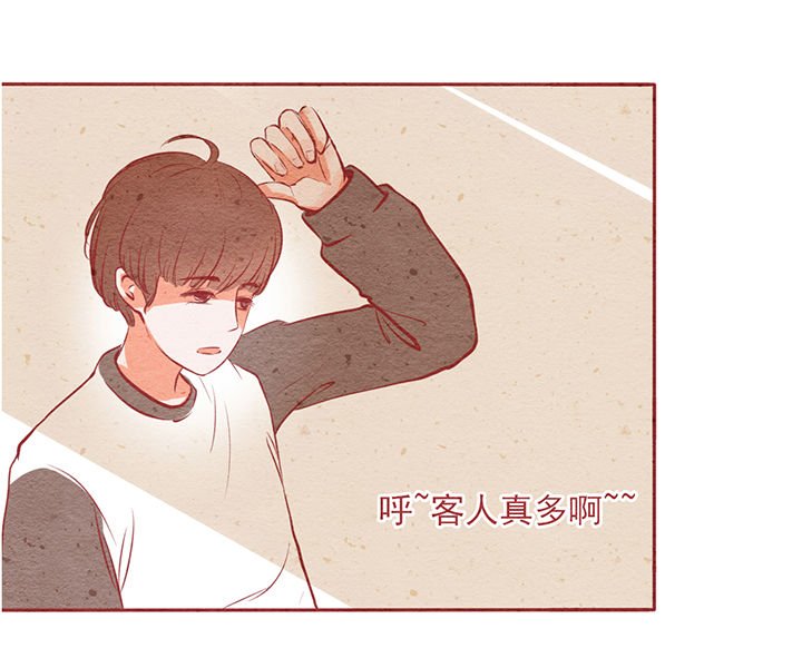 第9章：