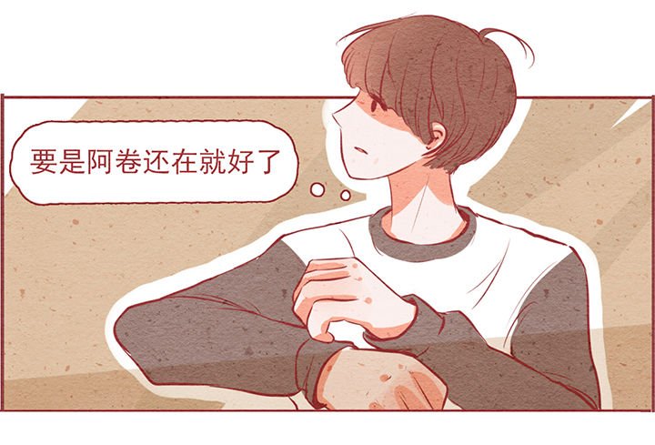 第9章：