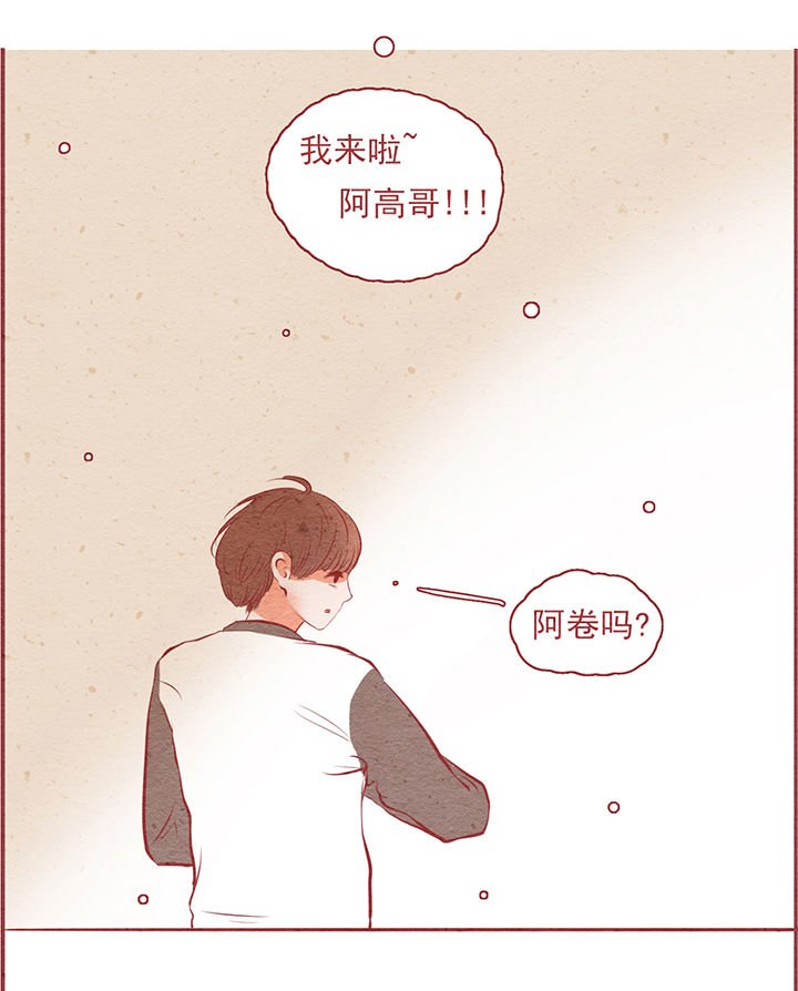 第9章：