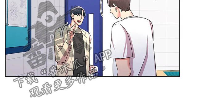 第19章：醉酒学妹