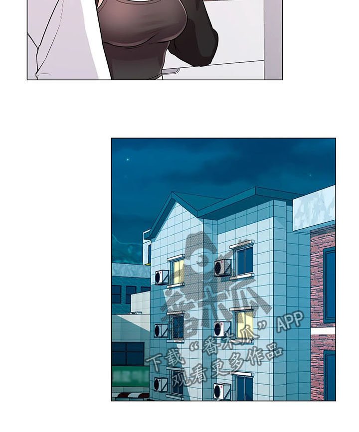 第21章：送餐