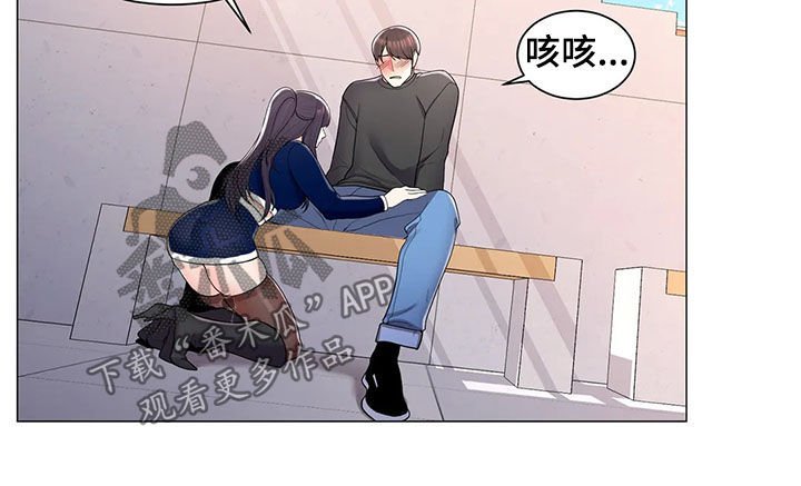 第22章：蛋糕