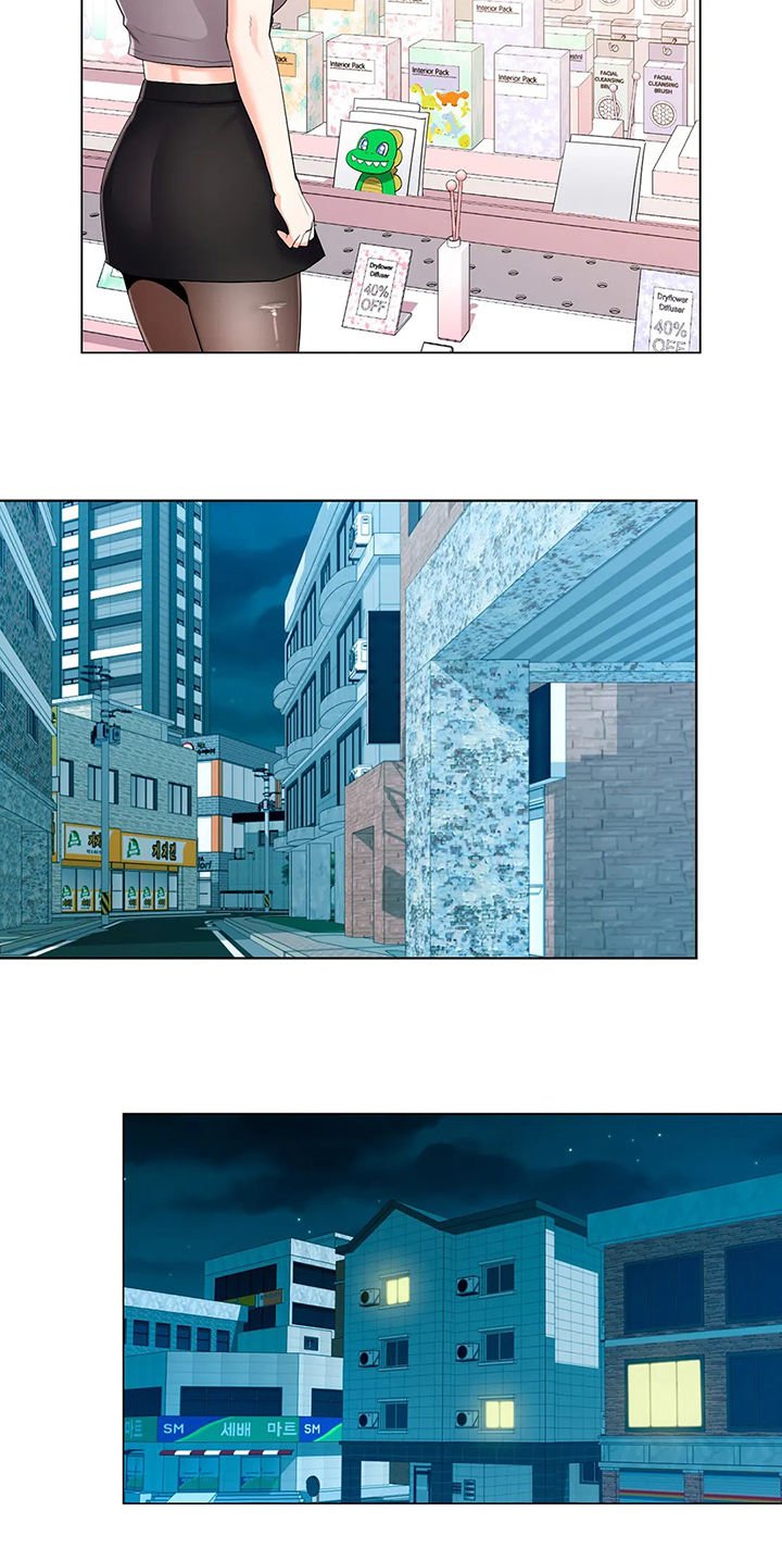 第26章：总是想起