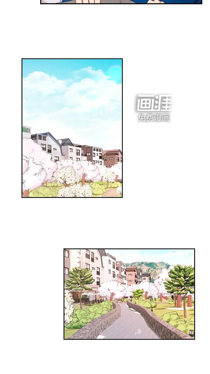 第40章：梦境