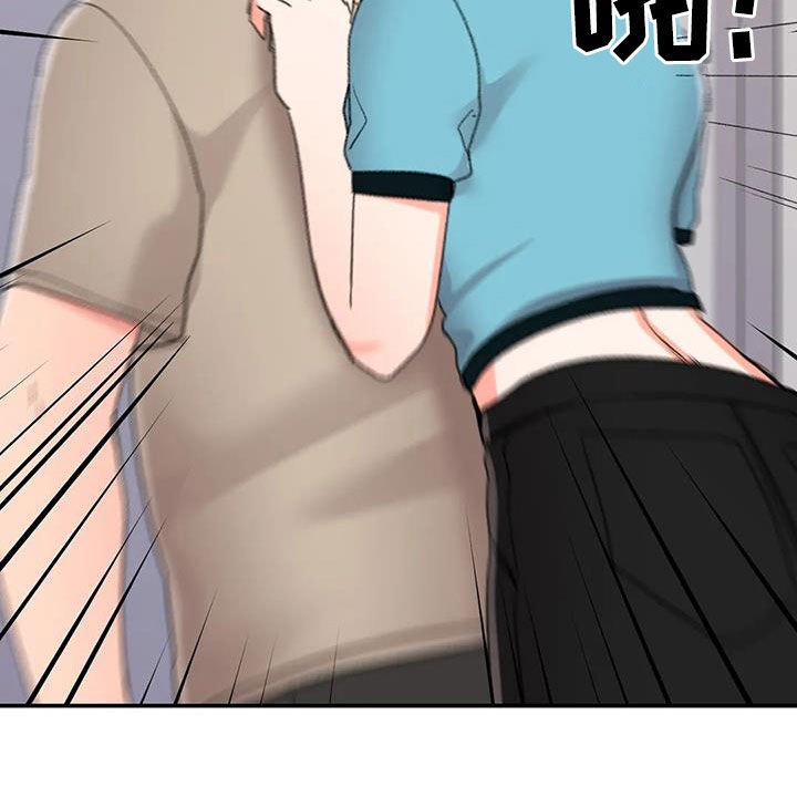 第45章：该说什么