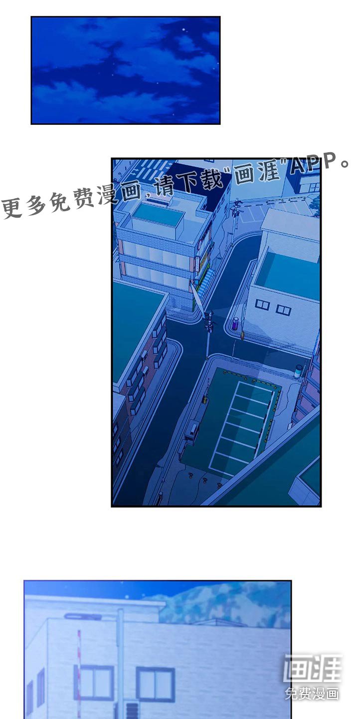 第49章：我们谈谈