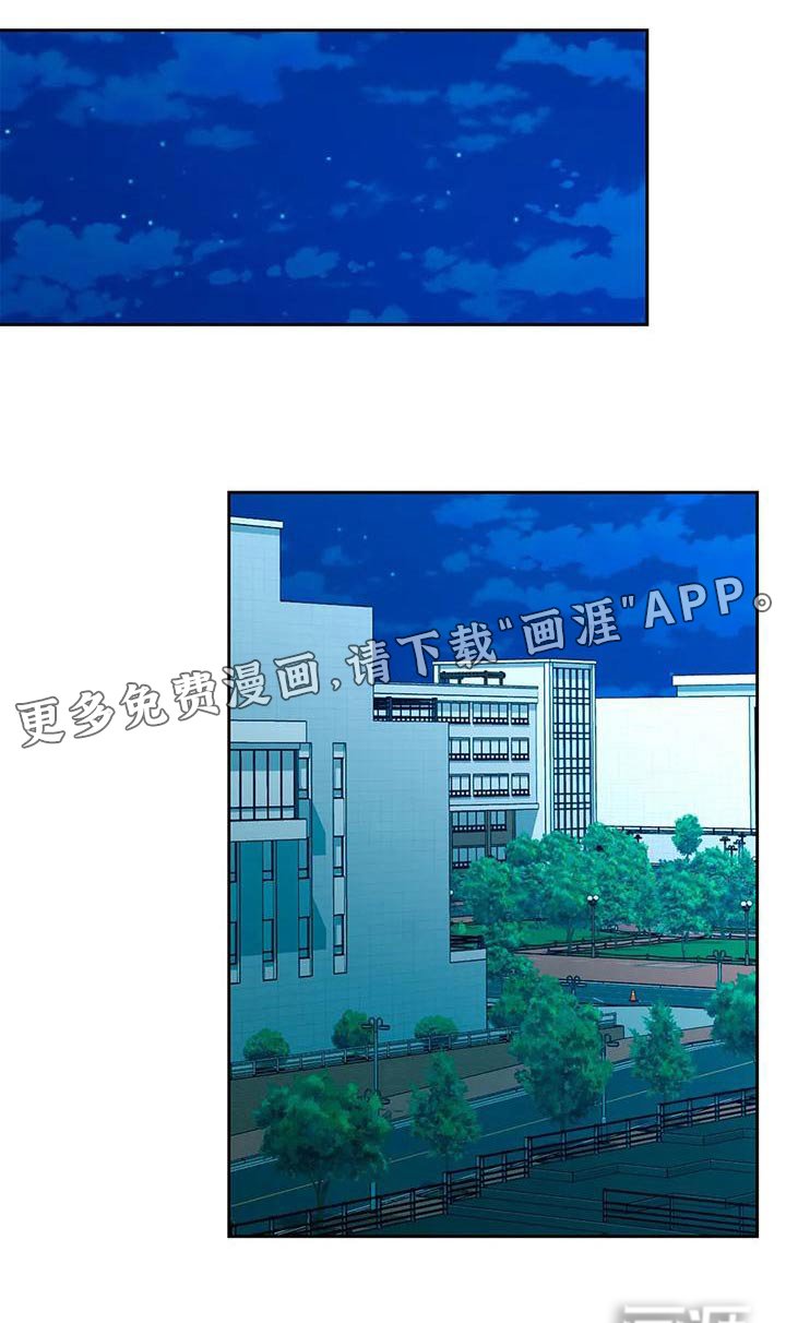 第50章：等着