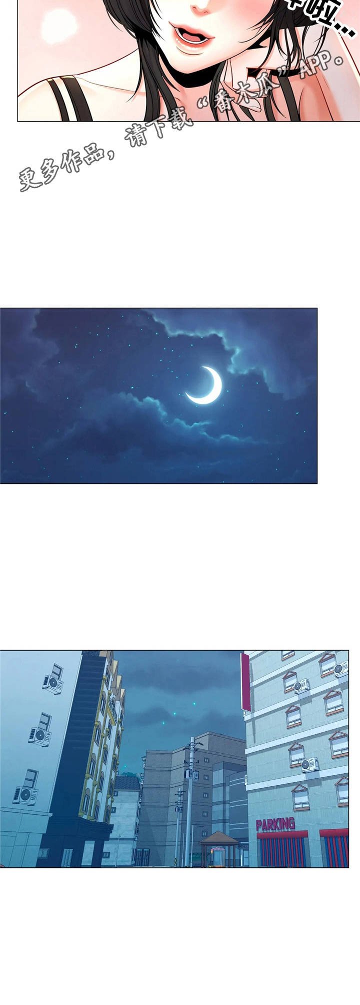 第8章：短信