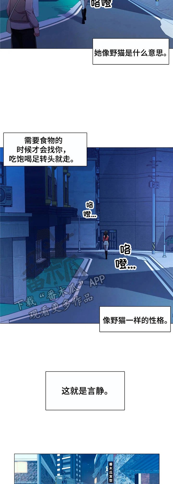 第9章：很开心
