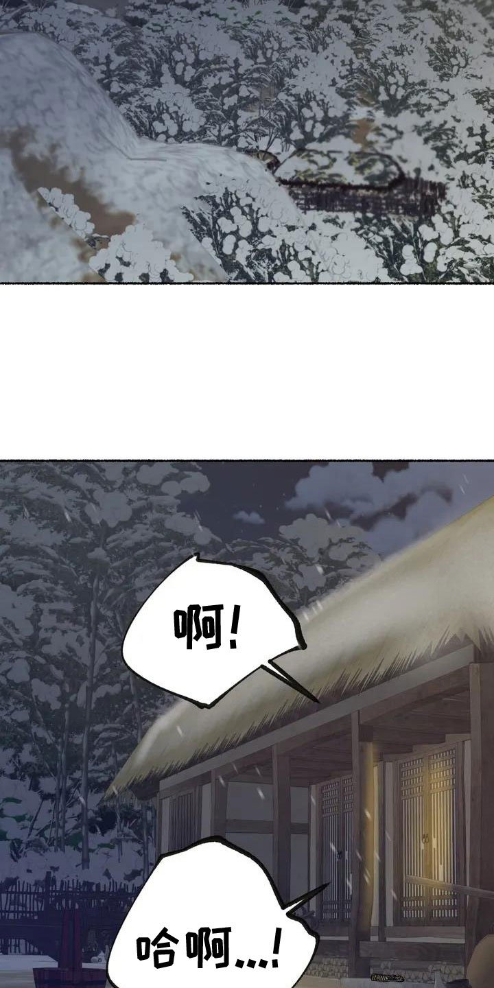 第1章：有声响