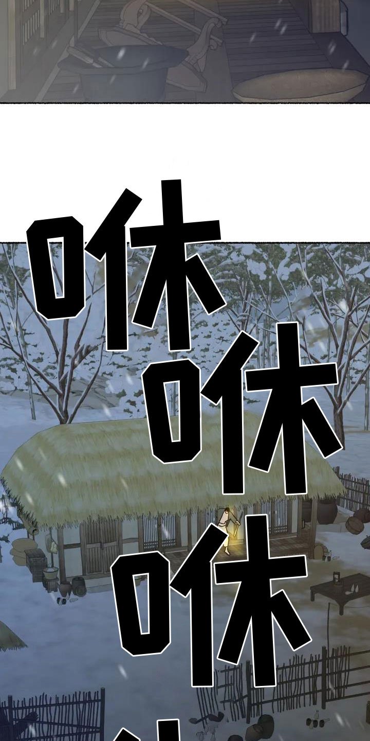 第1章：有声响
