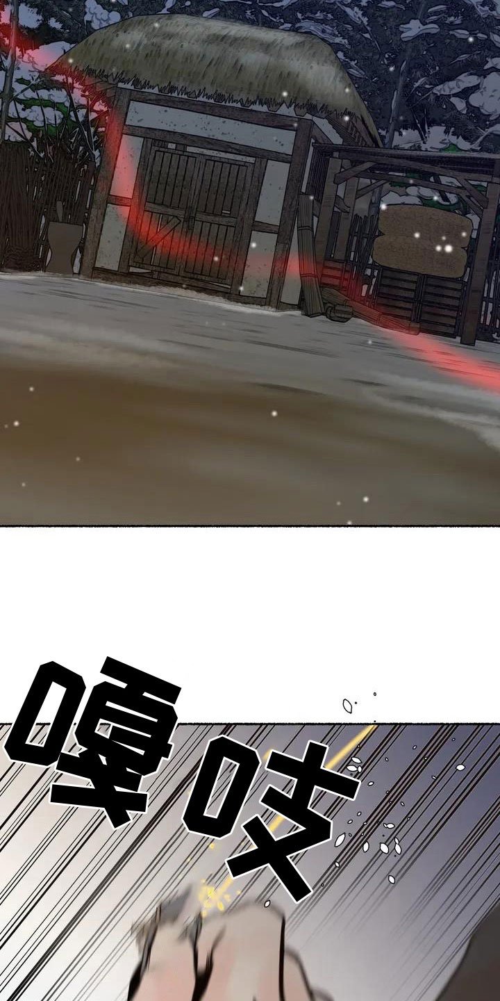 第1章：有声响