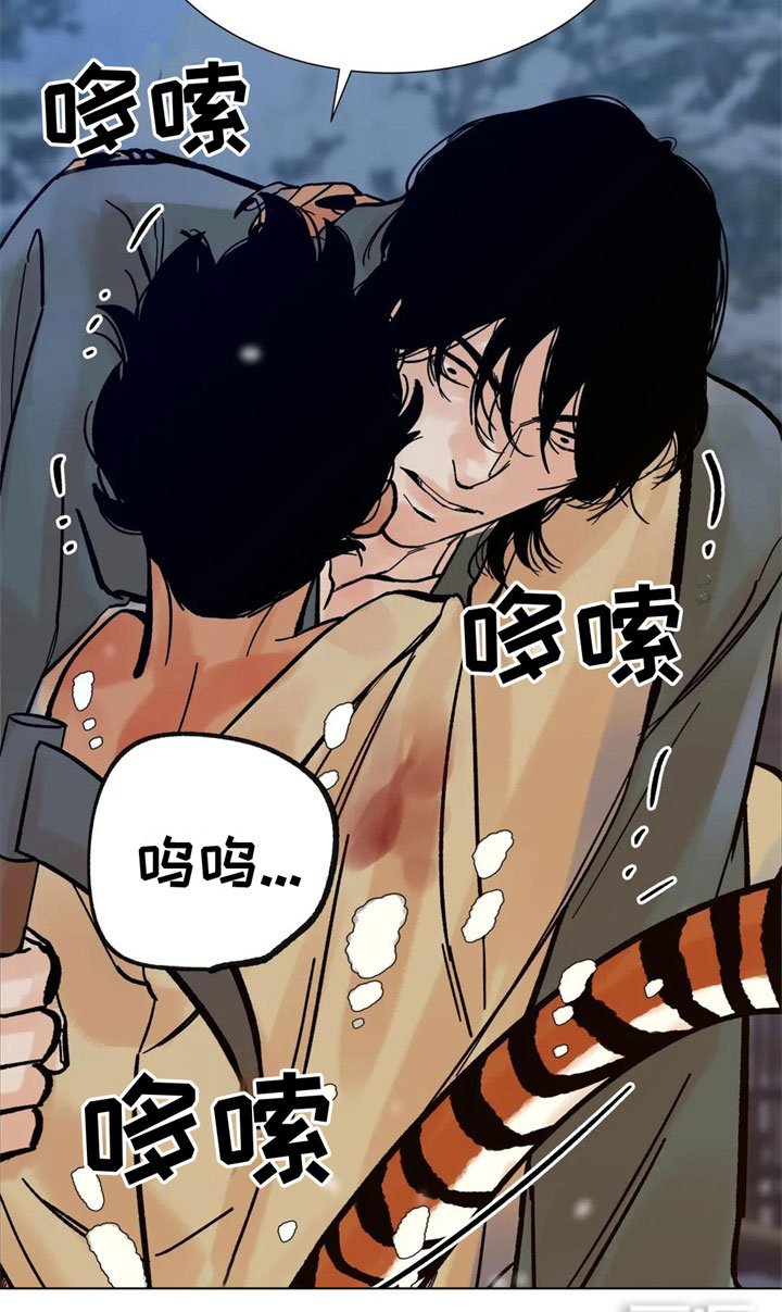 第10章：到底是谁
