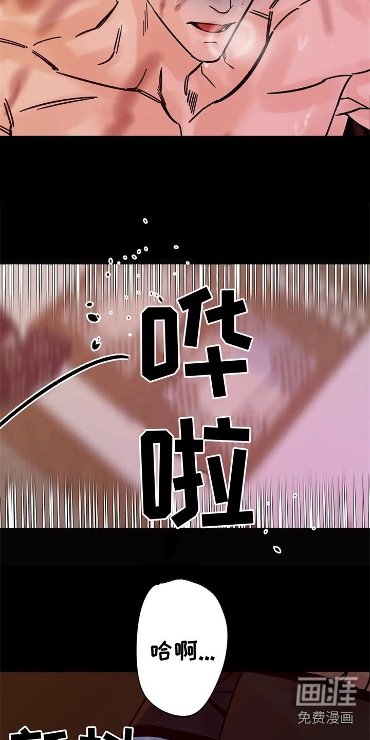 第11章：严重
