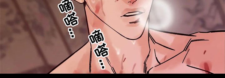 第11章：严重