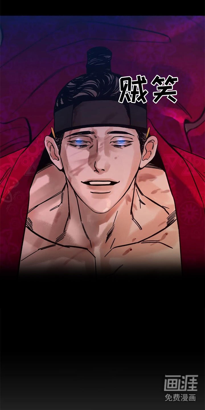 第12章：醒来