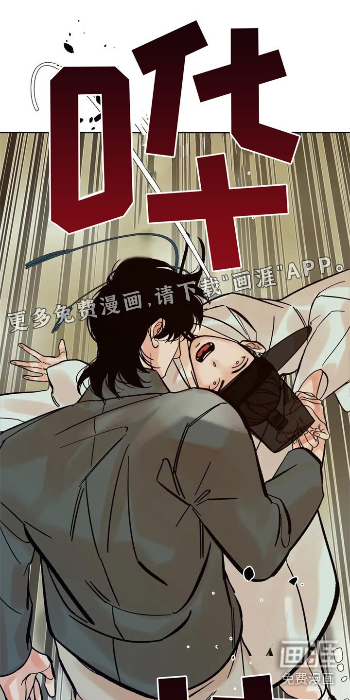 第14章：看清楚