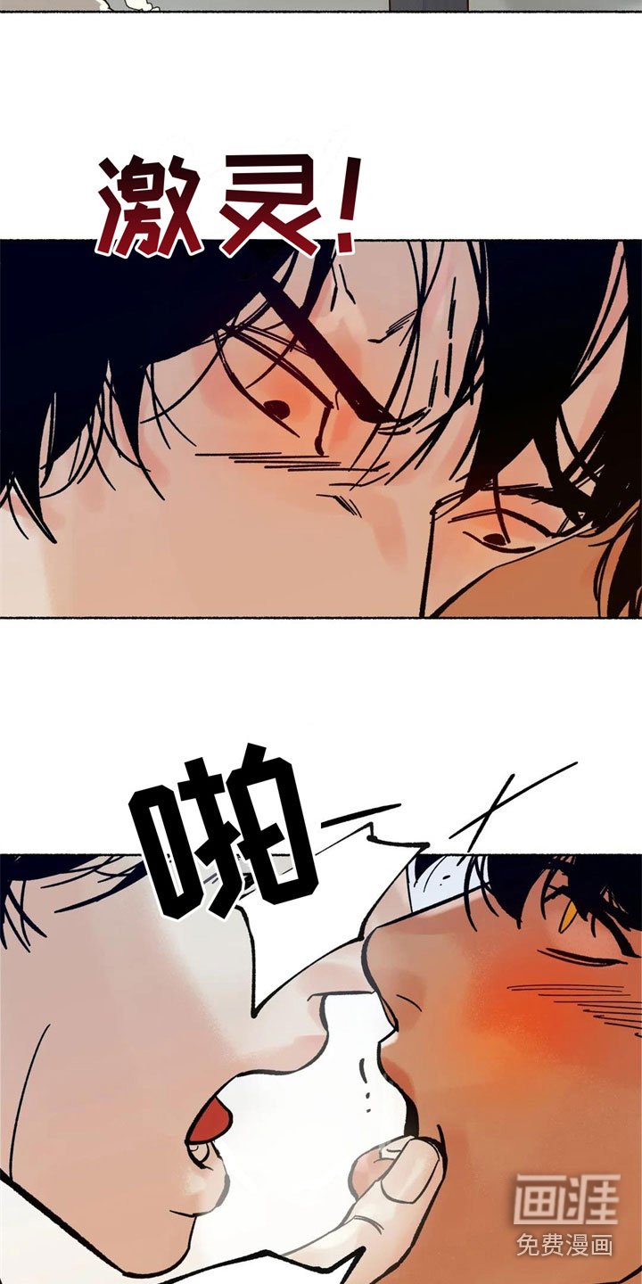 第15章：阻止