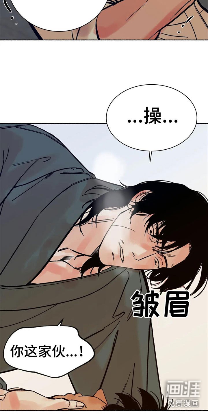 第15章：阻止