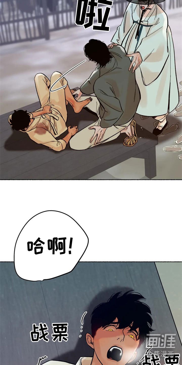 第15章：阻止
