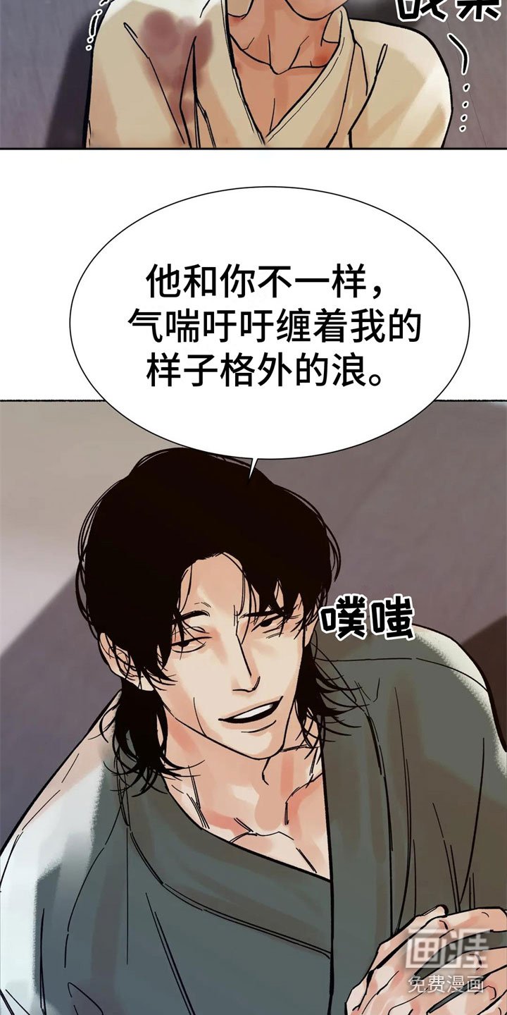 第15章：阻止