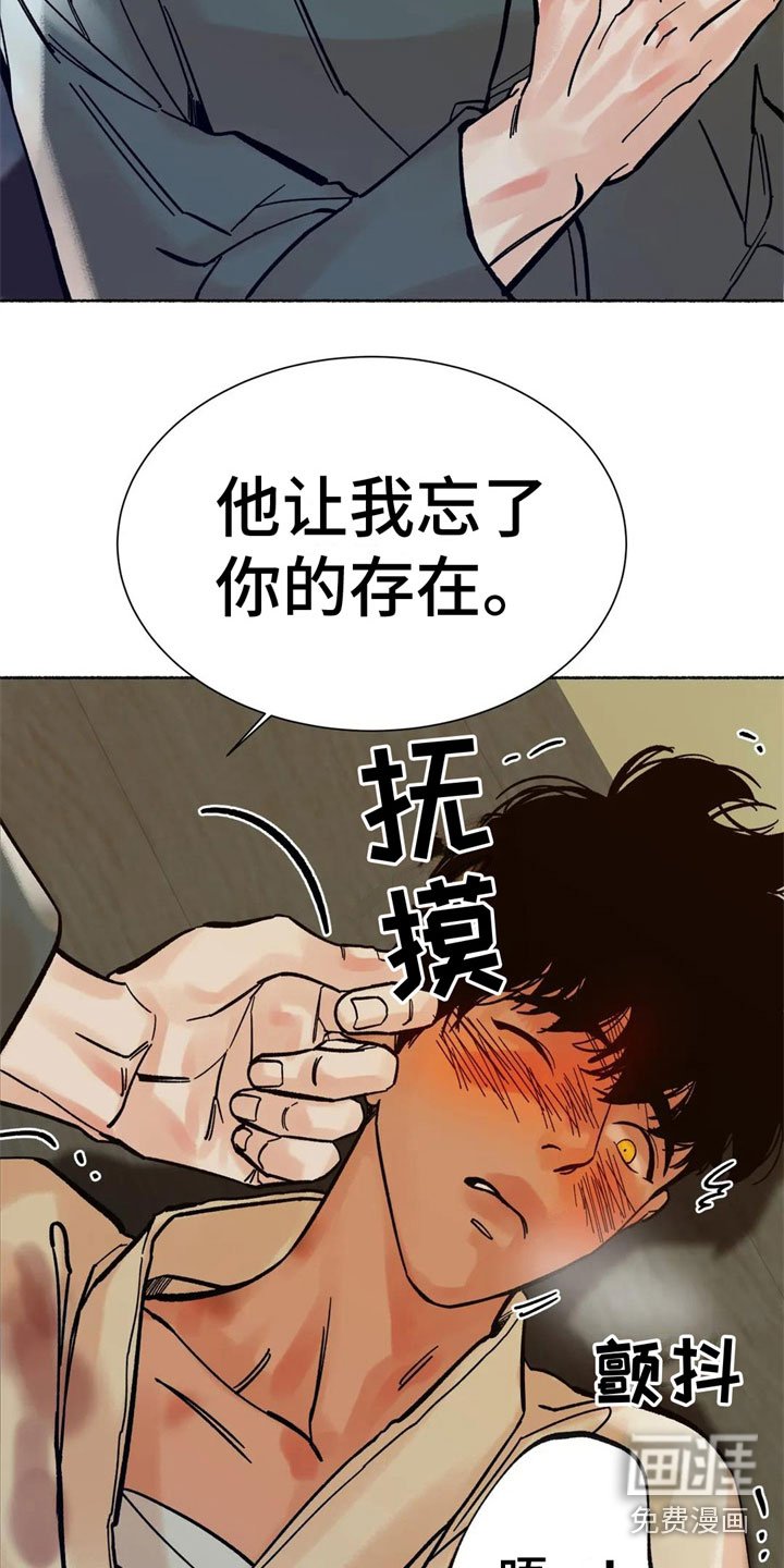 第15章：阻止