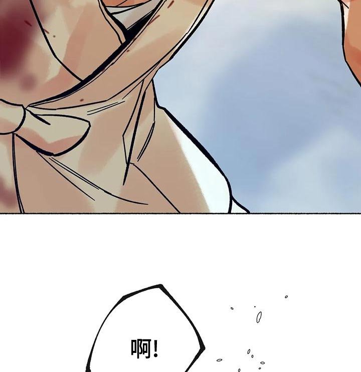 第19章：回村子吧