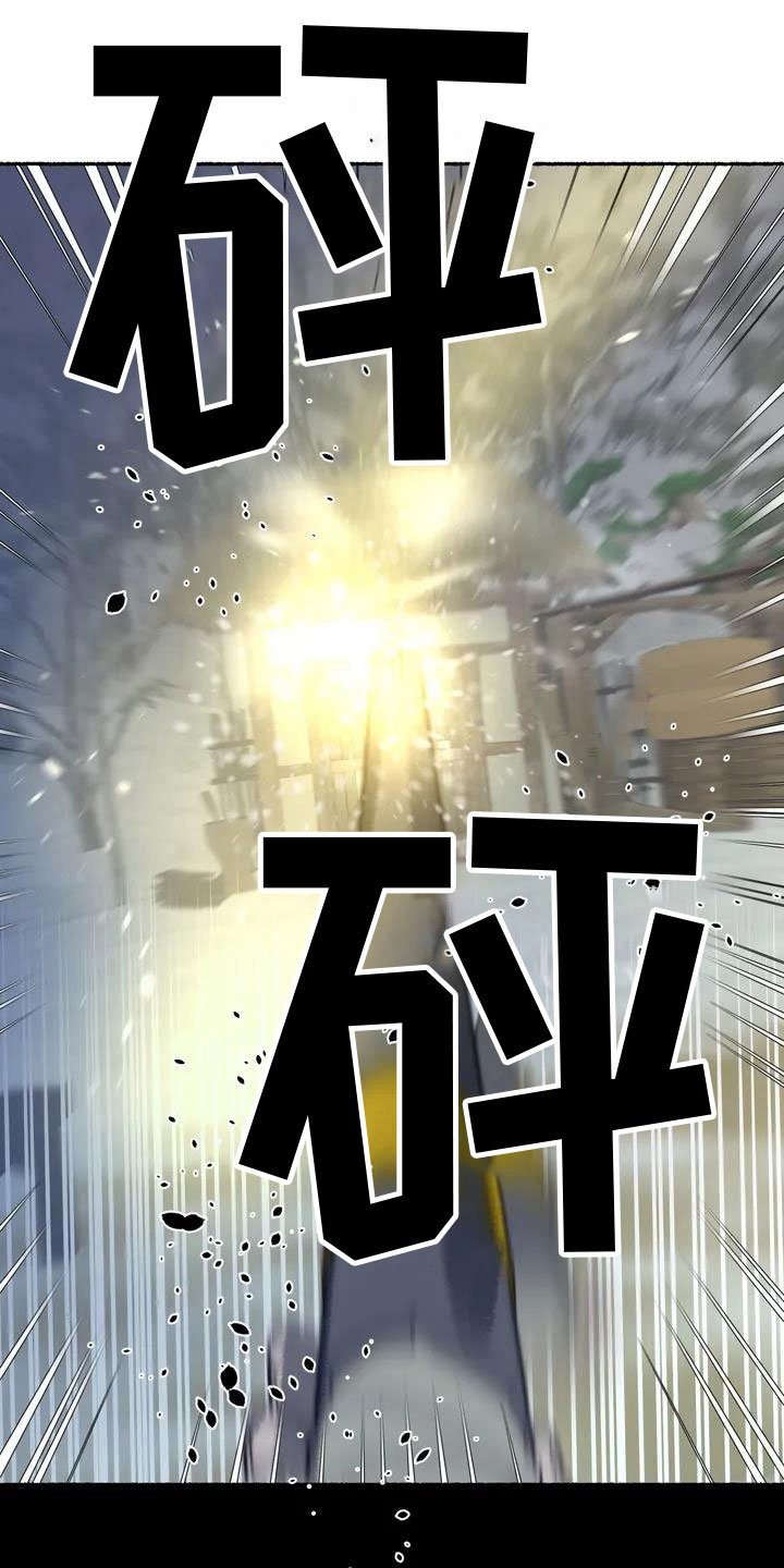 第2章：动手