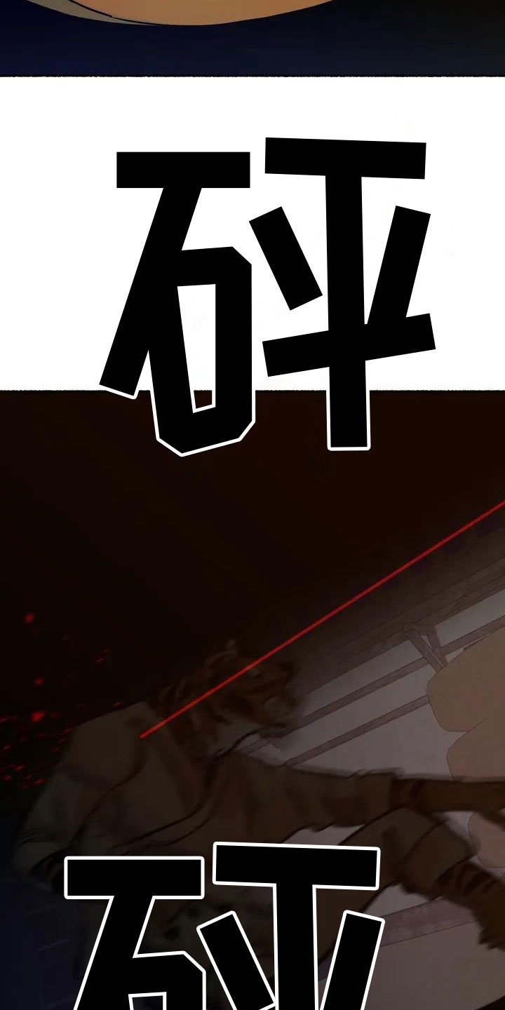 第2章：动手