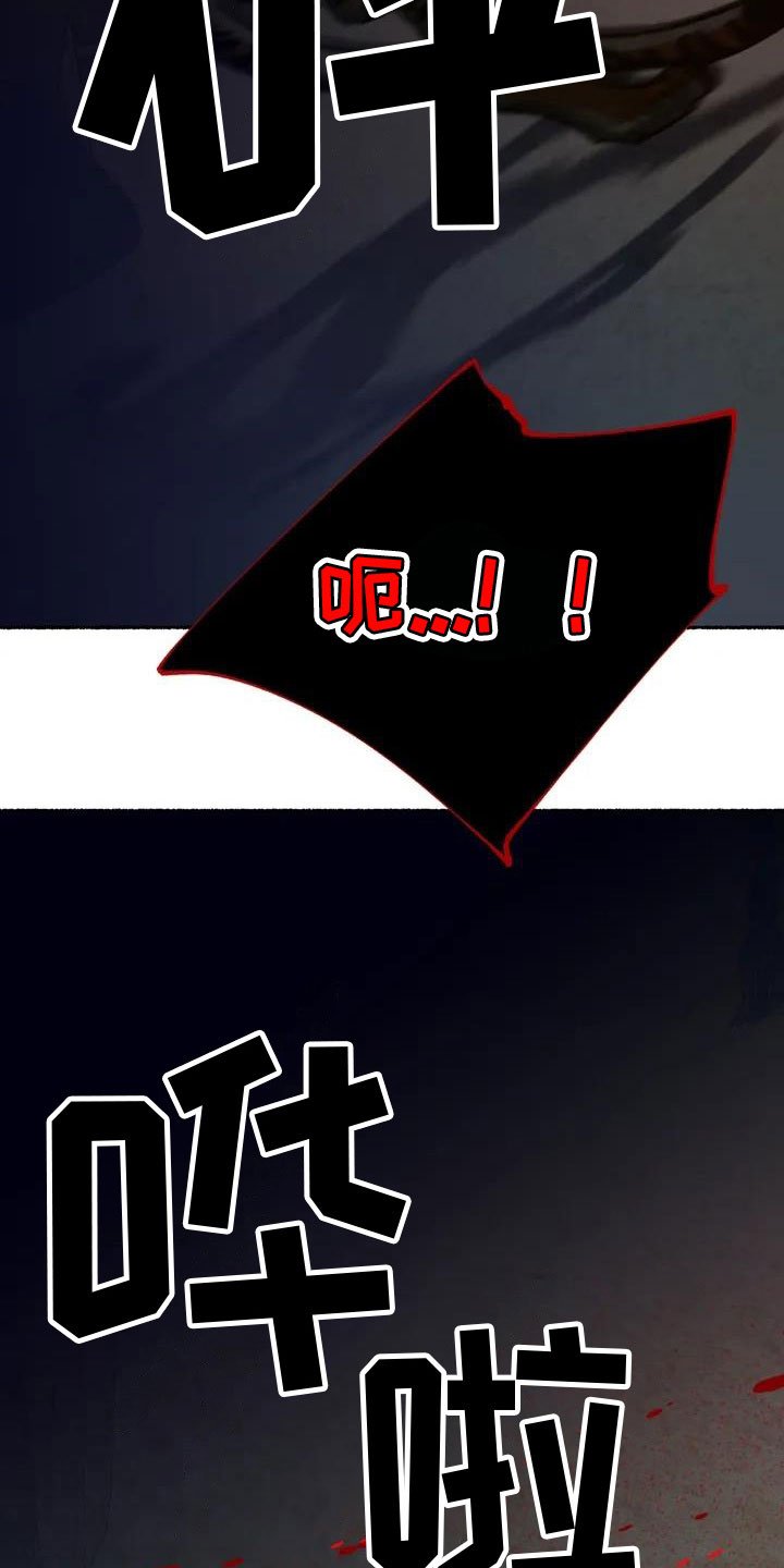 第2章：动手