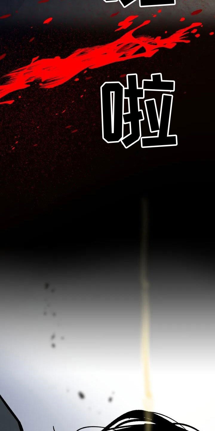 第2章：动手
