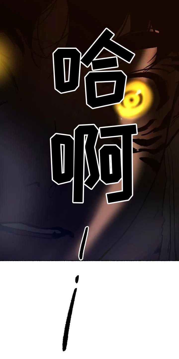 第2章：动手