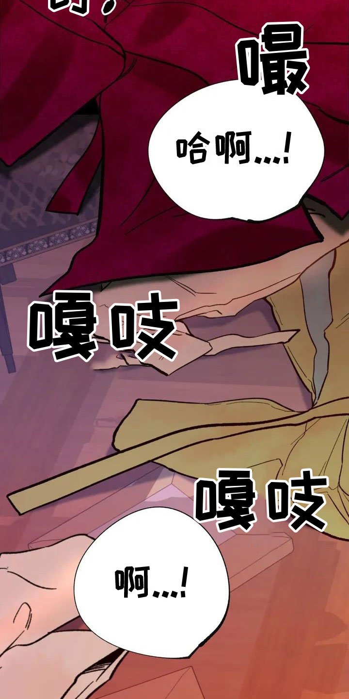 第2章：动手